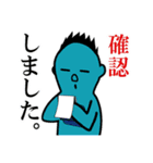 サンレディースの仲間たち（個別スタンプ：33）