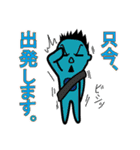 サンレディースの仲間たち（個別スタンプ：34）