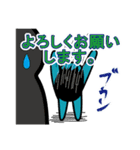 サンレディースの仲間たち（個別スタンプ：36）