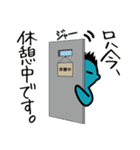 サンレディースの仲間たち（個別スタンプ：37）