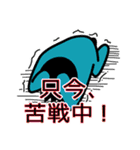サンレディースの仲間たち（個別スタンプ：39）
