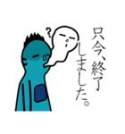 サンレディースの仲間たち（個別スタンプ：40）