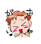 愉快なこどもたち（個別スタンプ：3）