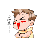 愉快なこどもたち（個別スタンプ：12）