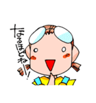 愉快なこどもたち（個別スタンプ：24）