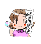 愉快なこどもたち（個別スタンプ：30）