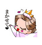 愉快なこどもたち（個別スタンプ：35）