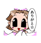 愉快なこどもたち（個別スタンプ：36）