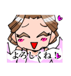 愉快なこどもたち（個別スタンプ：37）