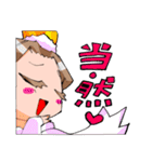 愉快なこどもたち（個別スタンプ：39）