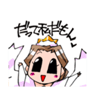 愉快なこどもたち（個別スタンプ：40）