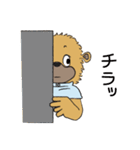 ティーチくんとピーチちゃん（個別スタンプ：4）