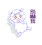 Freckles small sheep（個別スタンプ：7）