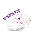 Freckles small sheep（個別スタンプ：24）