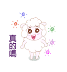 Freckles small sheep（個別スタンプ：29）