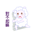 Freckles small sheep（個別スタンプ：33）