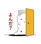 ノボタン20（個別スタンプ：39）