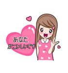 なな（個別スタンプ：2）
