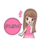 なな（個別スタンプ：12）