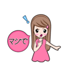なな（個別スタンプ：22）