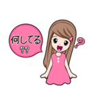 なな（個別スタンプ：26）