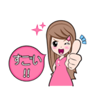 なな（個別スタンプ：29）