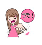 なな（個別スタンプ：35）