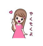 なな（個別スタンプ：36）