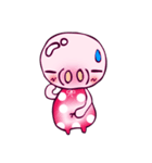 Meng(Pink)（個別スタンプ：13）