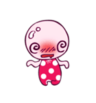 Meng(Pink)（個別スタンプ：28）
