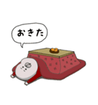 干物あざらし（個別スタンプ：20）