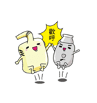 The water heater brothers（個別スタンプ：18）