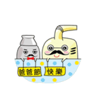 The water heater brothers（個別スタンプ：27）