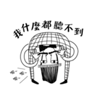 Mr. Beard and What is life？（個別スタンプ：5）