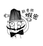 Mr. Beard and What is life？（個別スタンプ：11）