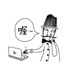 Mr. Beard and What is life？（個別スタンプ：13）