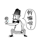 Mr. Beard and What is life？（個別スタンプ：15）