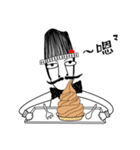 Mr. Beard and What is life？（個別スタンプ：16）