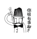 Mr. Beard and What is life？（個別スタンプ：18）