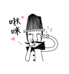 Mr. Beard and What is life？（個別スタンプ：21）