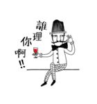 Mr. Beard and What is life？（個別スタンプ：22）