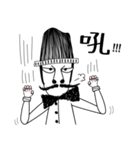 Mr. Beard and What is life？（個別スタンプ：24）