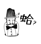 Mr. Beard and What is life？（個別スタンプ：26）