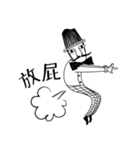 Mr. Beard and What is life？（個別スタンプ：29）