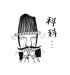 Mr. Beard and What is life？（個別スタンプ：31）