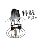Mr. Beard and What is life？（個別スタンプ：38）