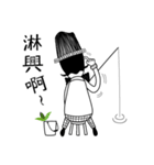 Mr. Beard and What is life？（個別スタンプ：40）