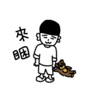 Dai Boy Daily（個別スタンプ：3）