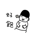 Dai Boy Daily（個別スタンプ：6）
