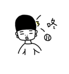 Dai Boy Daily（個別スタンプ：12）